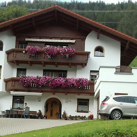 Apartment Maierhof Флирш Екстериор снимка